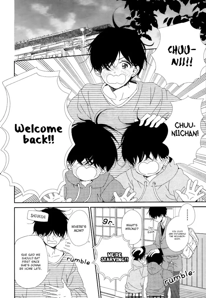 Gakuen Babysitters - Chapter 94 Page 5