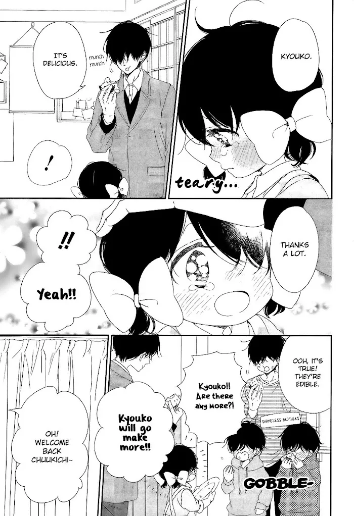 Gakuen Babysitters - Chapter 94 Page 8