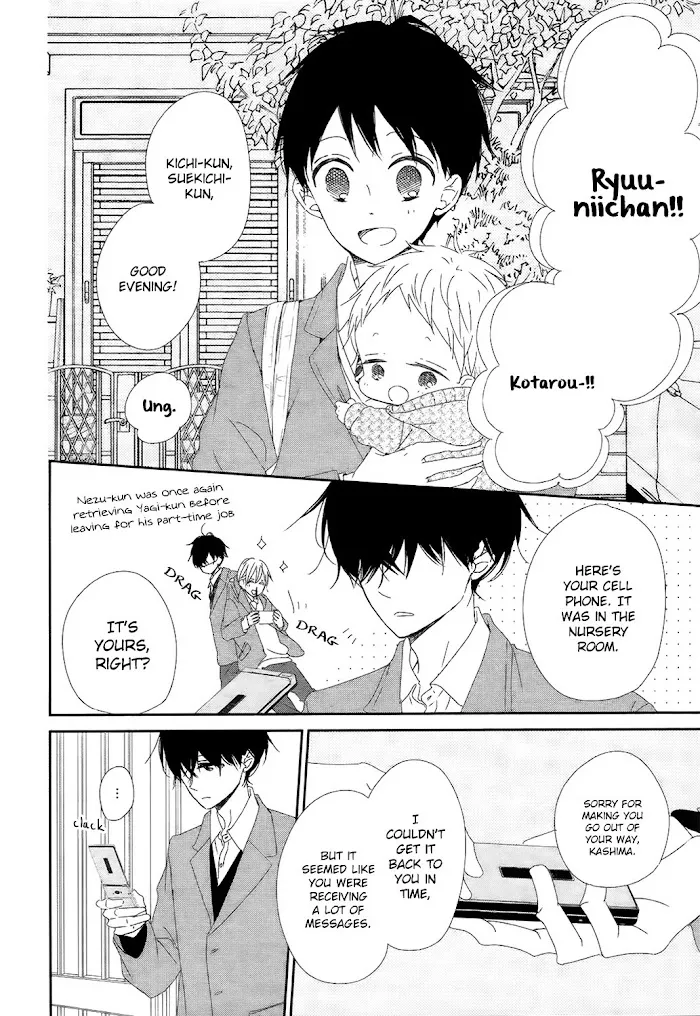 Gakuen Babysitters - Chapter 94 Page 11