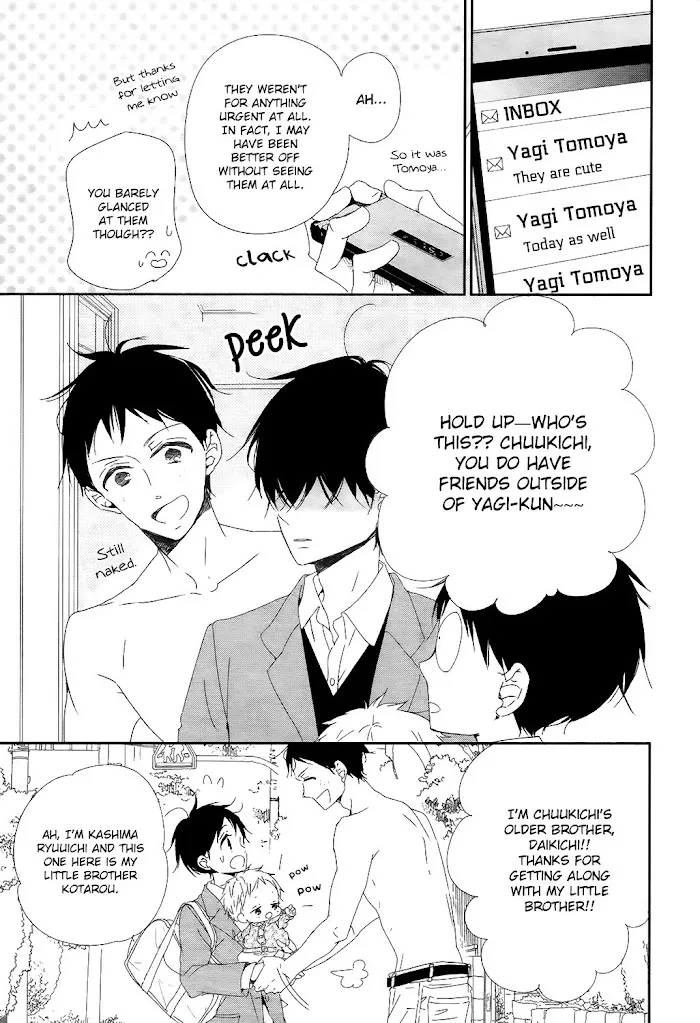 Gakuen Babysitters - Chapter 94 Page 12