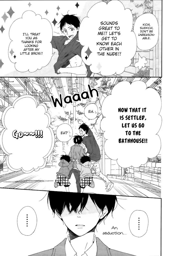 Gakuen Babysitters - Chapter 94 Page 14