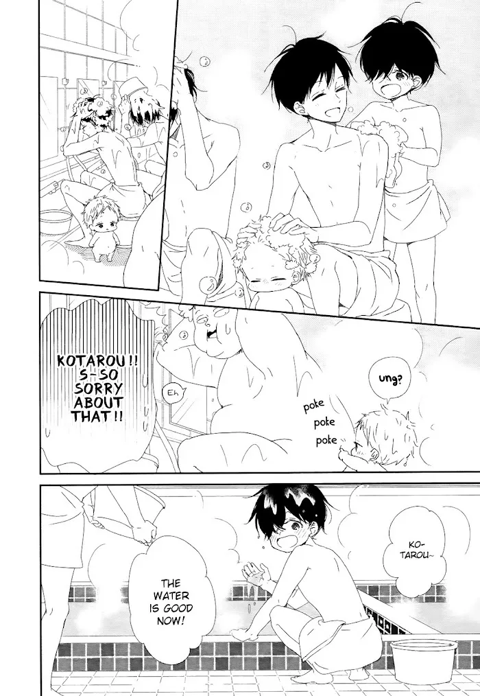 Gakuen Babysitters - Chapter 94 Page 19
