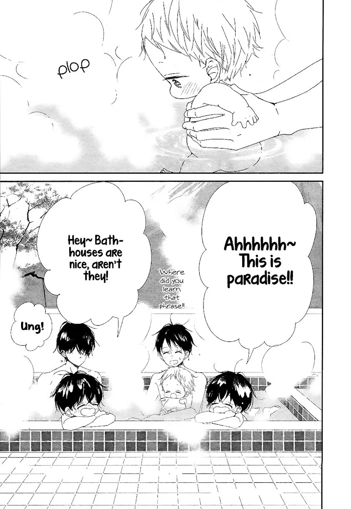 Gakuen Babysitters - Chapter 94 Page 20