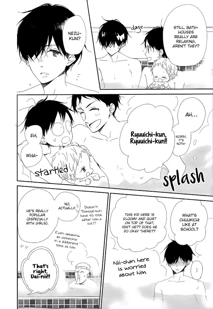 Gakuen Babysitters - Chapter 94 Page 21