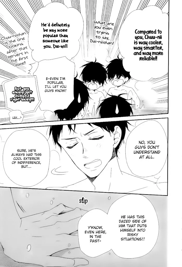 Gakuen Babysitters - Chapter 94 Page 22