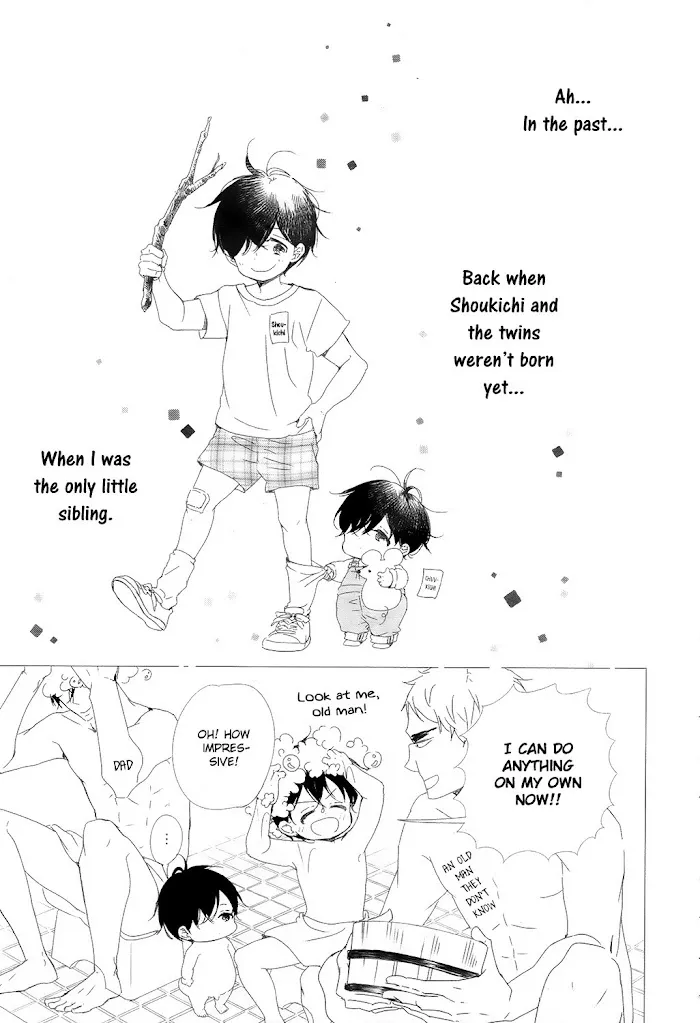 Gakuen Babysitters - Chapter 94 Page 24