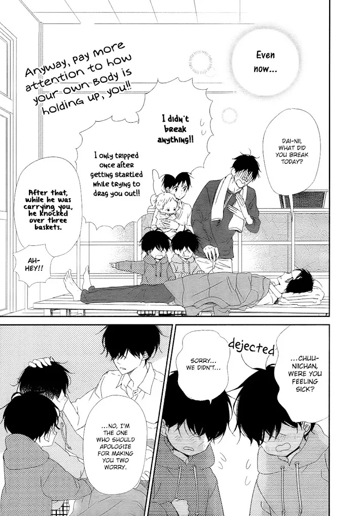 Gakuen Babysitters - Chapter 94 Page 28