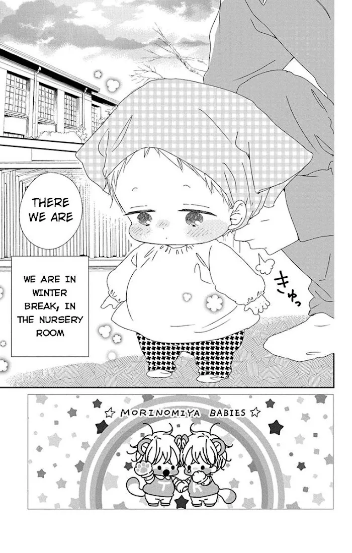 Gakuen Babysitters - Chapter 95 Page 3
