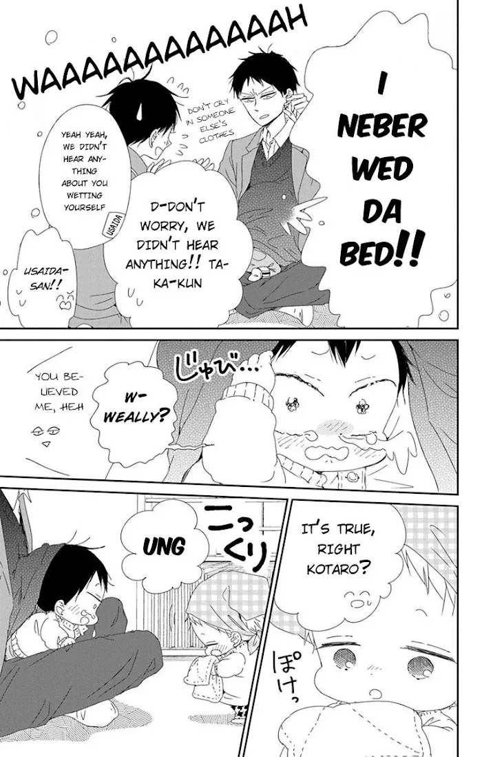 Gakuen Babysitters - Chapter 95 Page 7