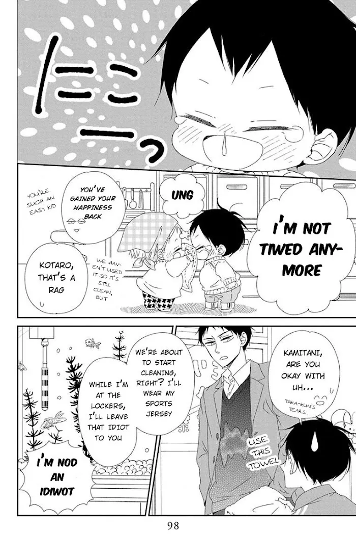 Gakuen Babysitters - Chapter 95 Page 8