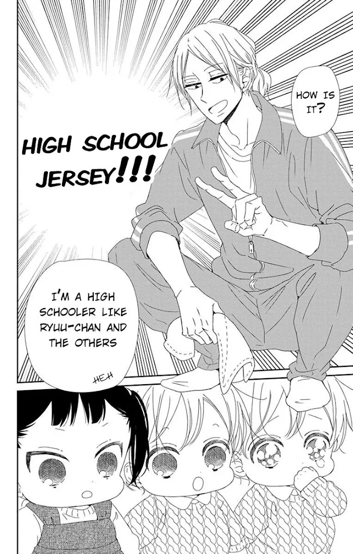 Gakuen Babysitters - Chapter 95 Page 10