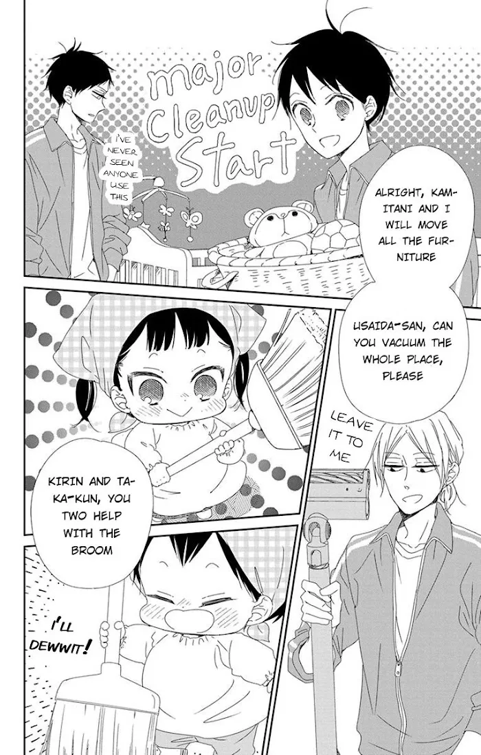 Gakuen Babysitters - Chapter 95 Page 12