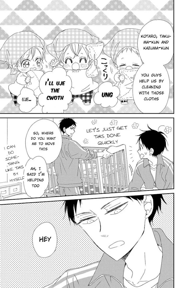 Gakuen Babysitters - Chapter 95 Page 13
