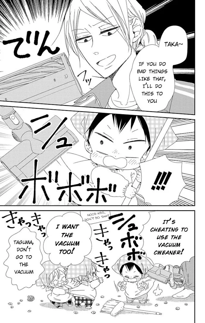 Gakuen Babysitters - Chapter 95 Page 15
