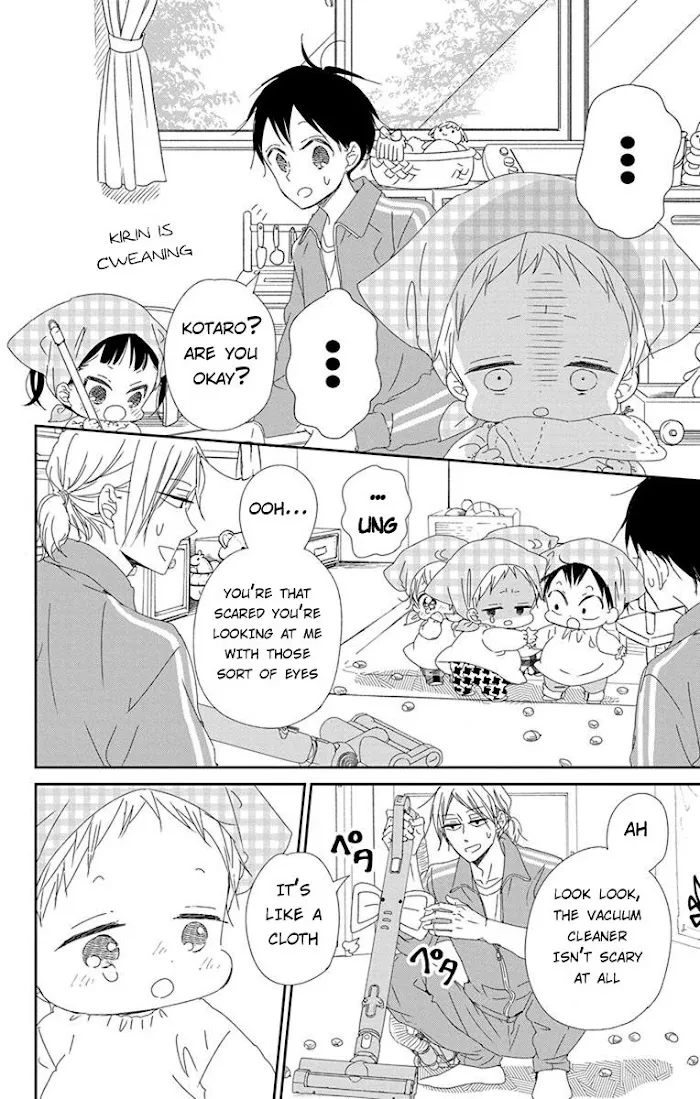 Gakuen Babysitters - Chapter 95 Page 16