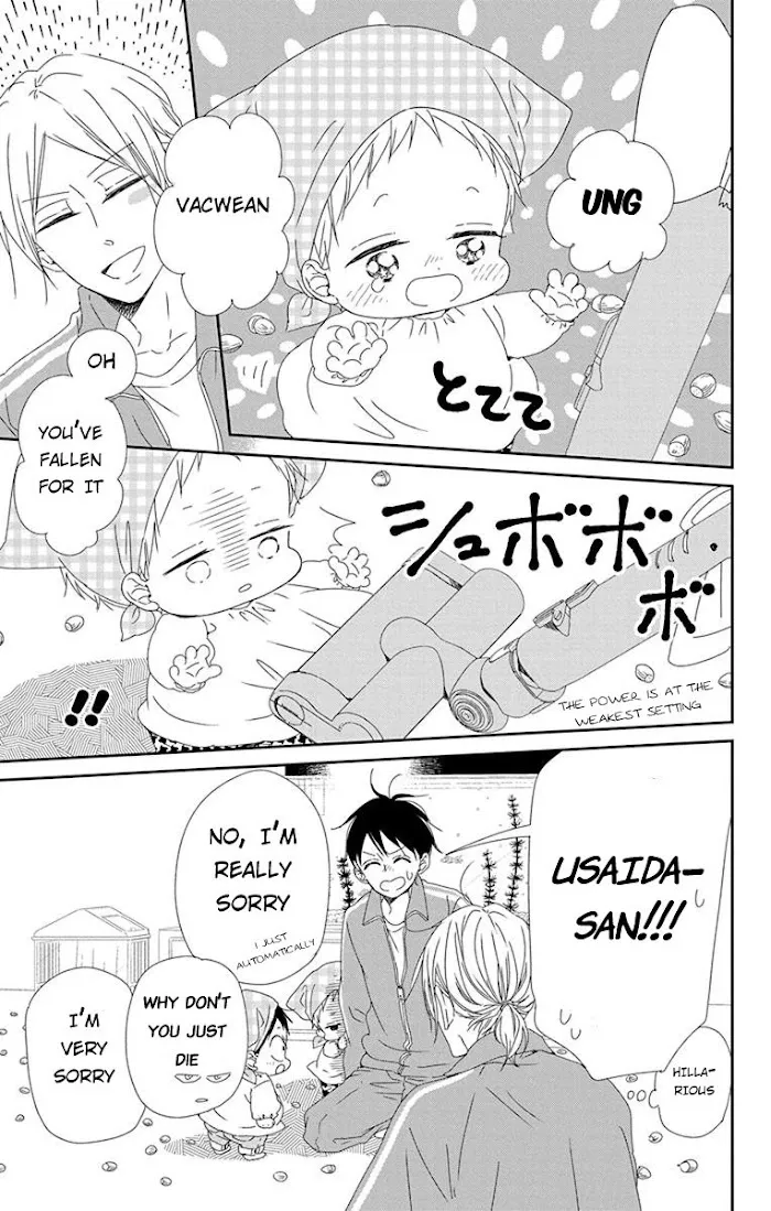 Gakuen Babysitters - Chapter 95 Page 17