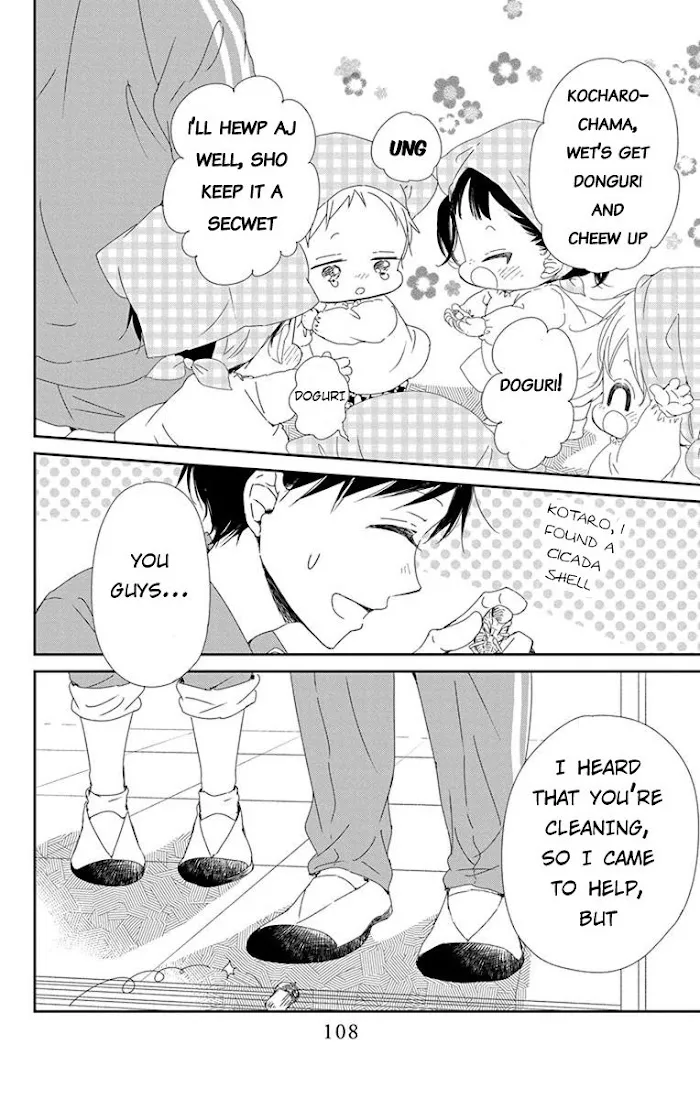 Gakuen Babysitters - Chapter 95 Page 18