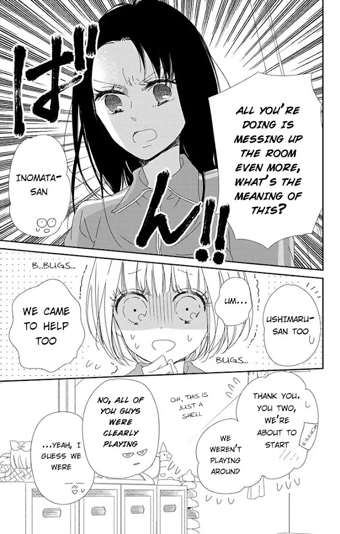 Gakuen Babysitters - Chapter 95 Page 19