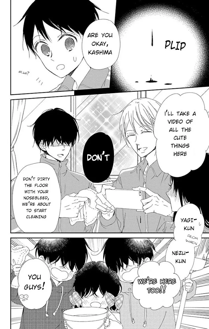 Gakuen Babysitters - Chapter 95 Page 20