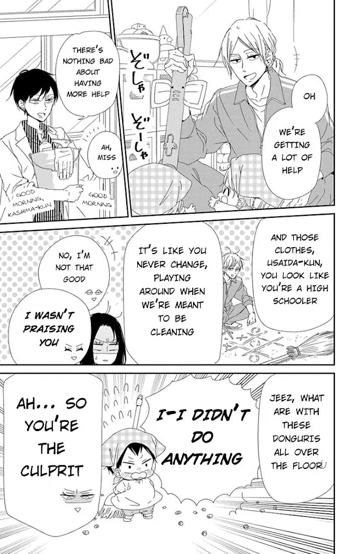 Gakuen Babysitters - Chapter 95 Page 21