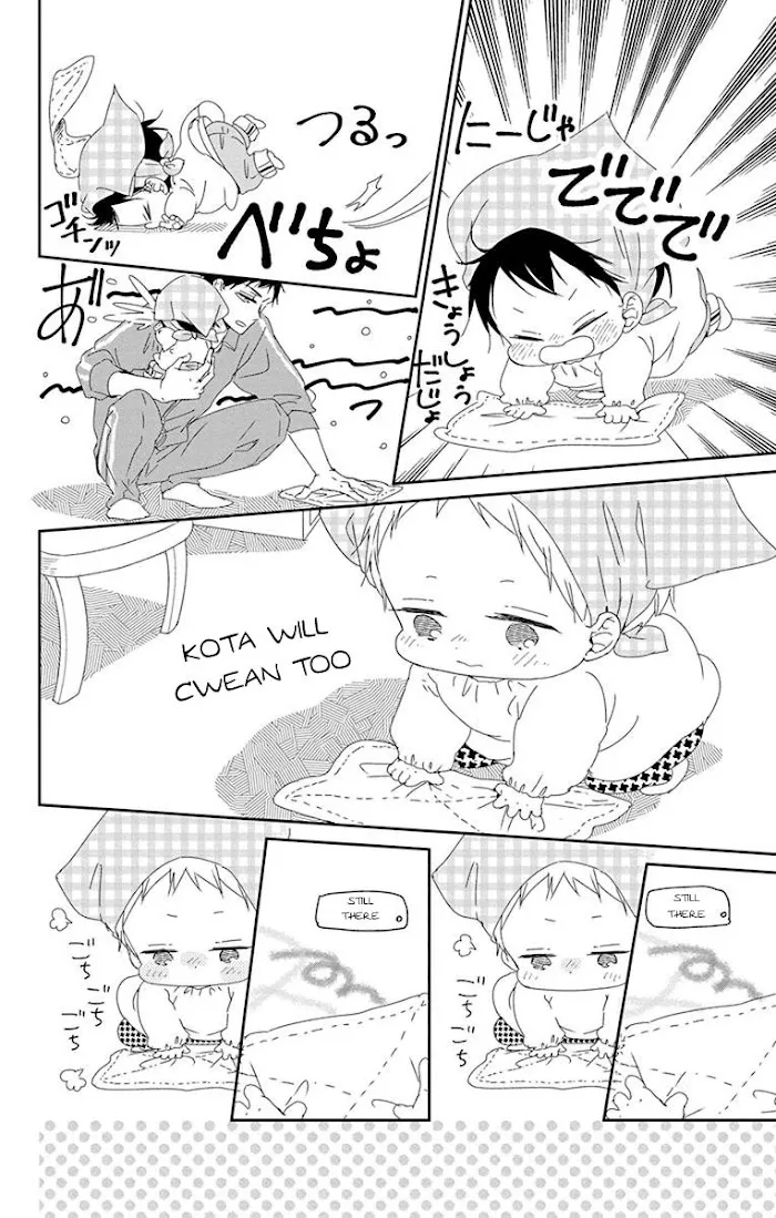 Gakuen Babysitters - Chapter 95 Page 24