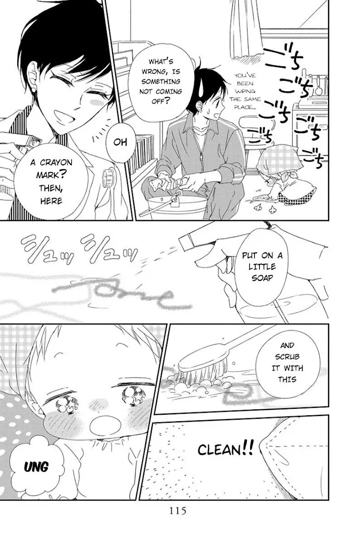 Gakuen Babysitters - Chapter 95 Page 25