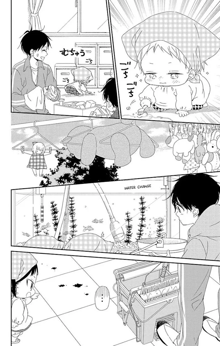 Gakuen Babysitters - Chapter 95 Page 26