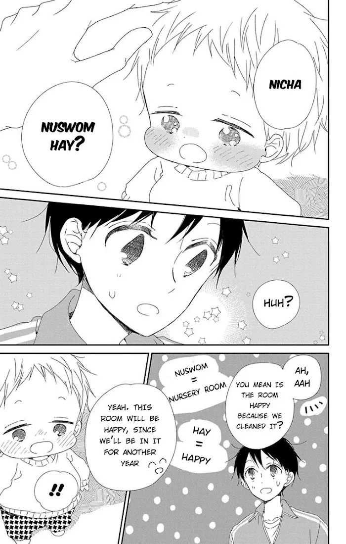 Gakuen Babysitters - Chapter 95 Page 29
