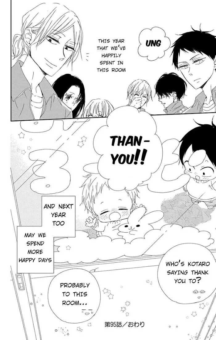 Gakuen Babysitters - Chapter 95 Page 30