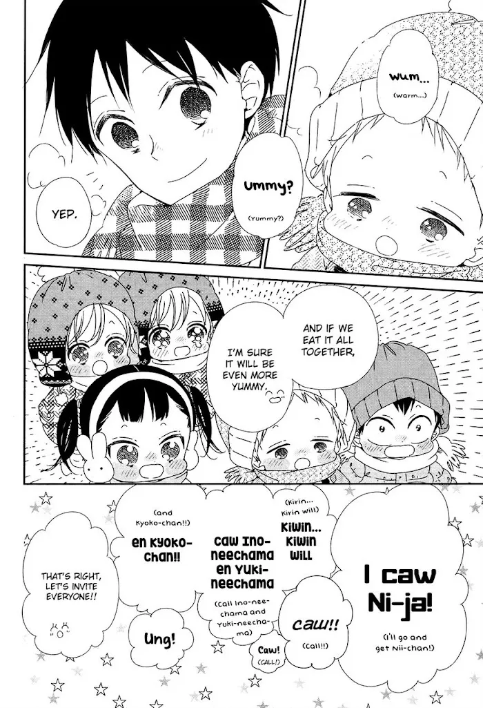 Gakuen Babysitters - Chapter 96.5 Page 8