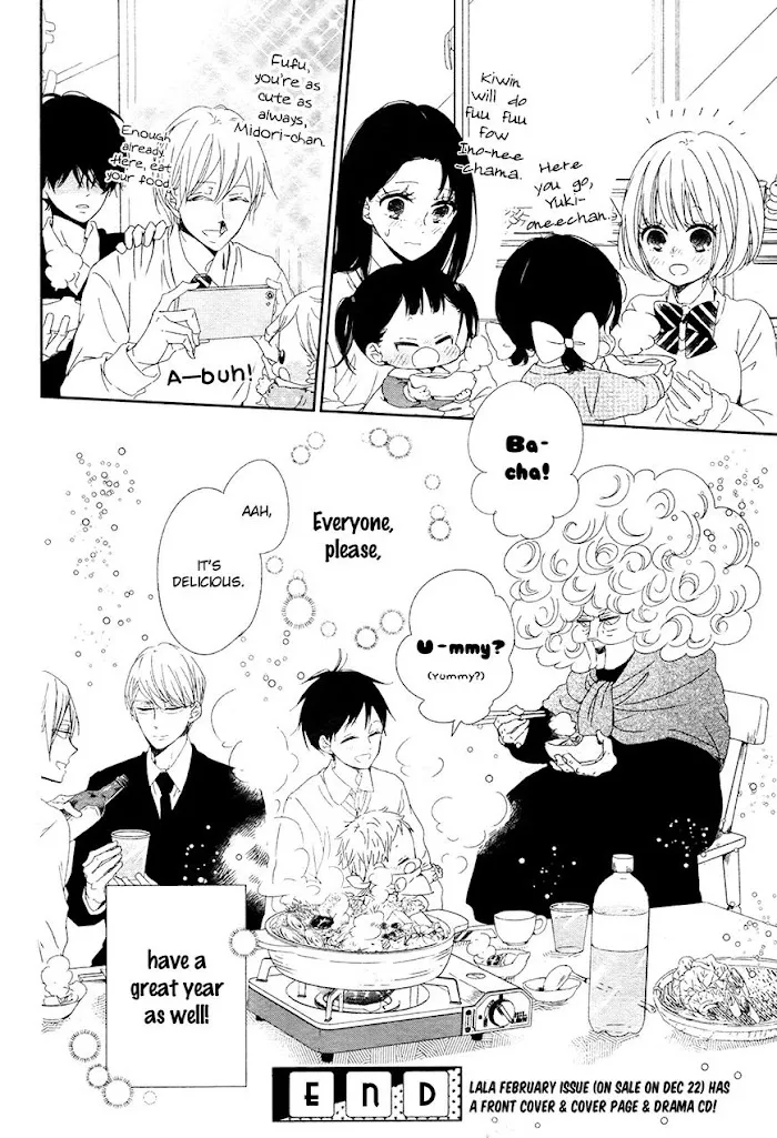 Gakuen Babysitters - Chapter 96.5 Page 14