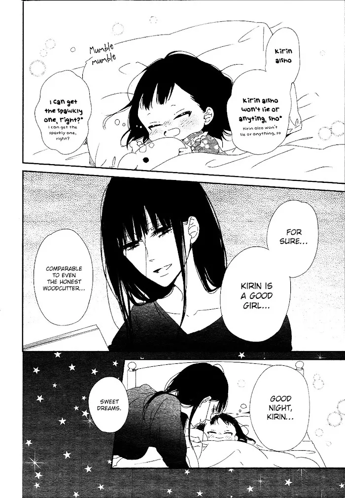 Gakuen Babysitters - Chapter 96 Page 5