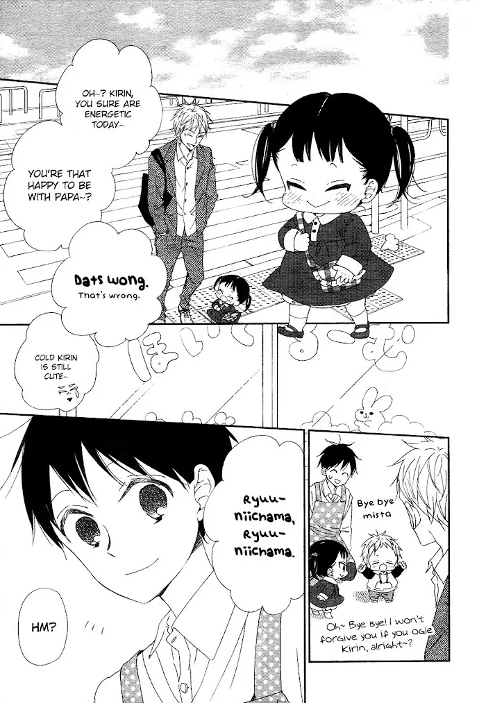 Gakuen Babysitters - Chapter 96 Page 10