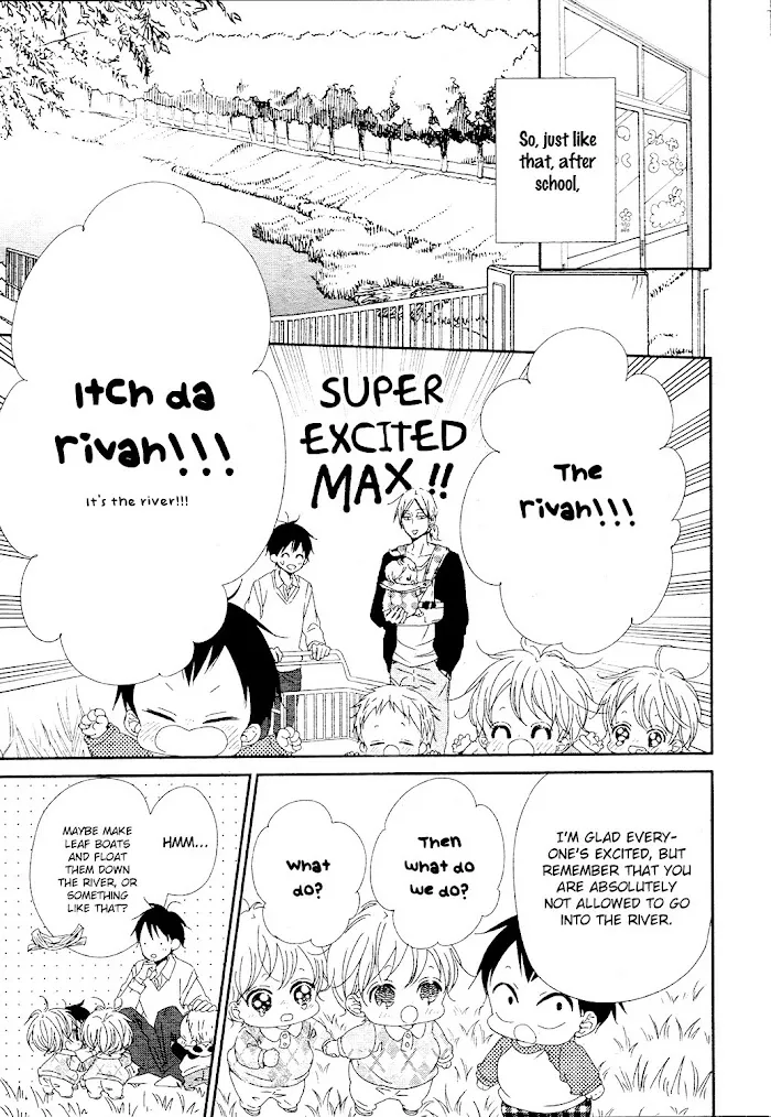 Gakuen Babysitters - Chapter 96 Page 12