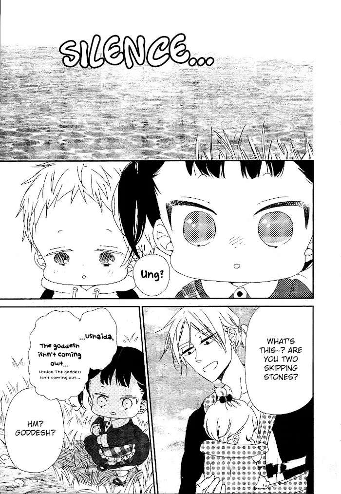 Gakuen Babysitters - Chapter 96 Page 16