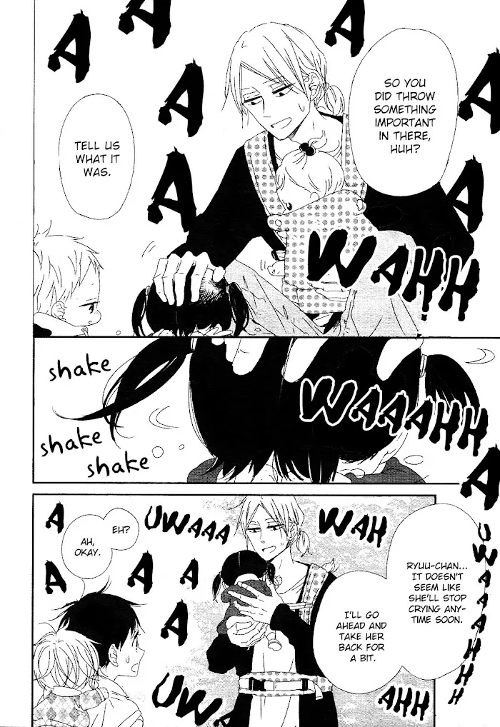 Gakuen Babysitters - Chapter 96 Page 21
