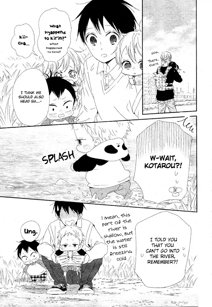 Gakuen Babysitters - Chapter 96 Page 22