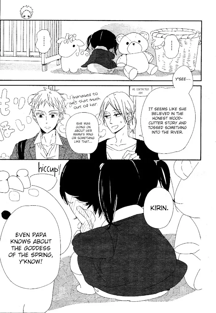Gakuen Babysitters - Chapter 96 Page 24