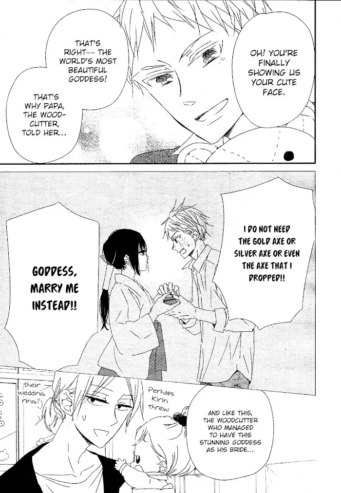 Gakuen Babysitters - Chapter 96 Page 26