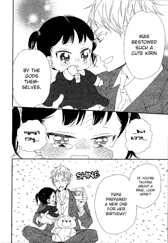 Gakuen Babysitters - Chapter 96 Page 27