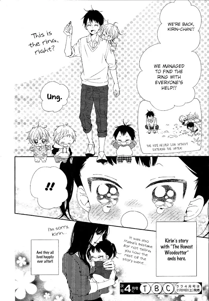 Gakuen Babysitters - Chapter 96 Page 29