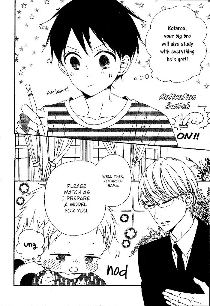 Gakuen Babysitters - Chapter 97 Page 6