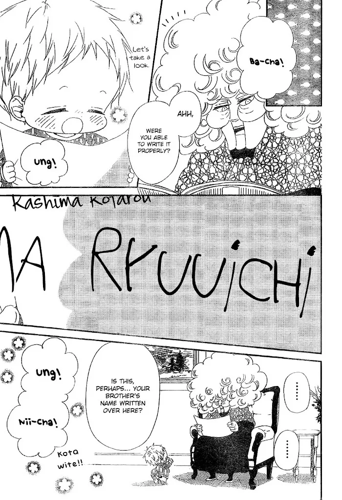 Gakuen Babysitters - Chapter 97 Page 9