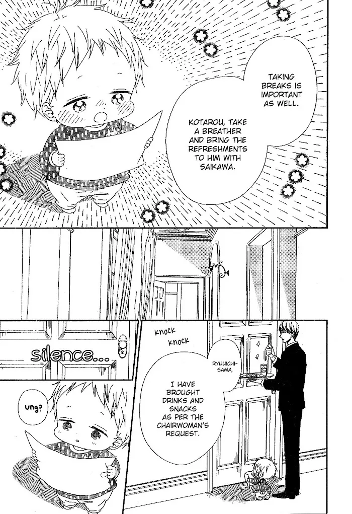 Gakuen Babysitters - Chapter 97 Page 11