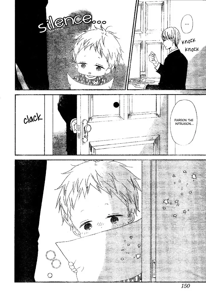 Gakuen Babysitters - Chapter 97 Page 12