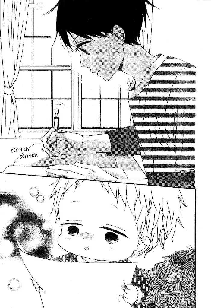 Gakuen Babysitters - Chapter 97 Page 13