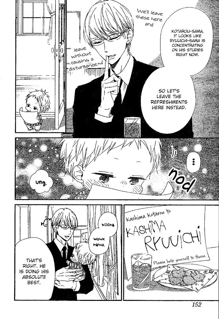 Gakuen Babysitters - Chapter 97 Page 14