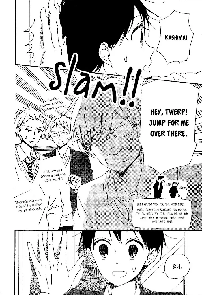 Gakuen Babysitters - Chapter 97 Page 18