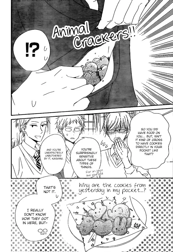 Gakuen Babysitters - Chapter 97 Page 20
