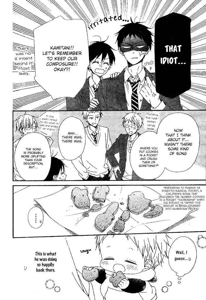 Gakuen Babysitters - Chapter 97 Page 22